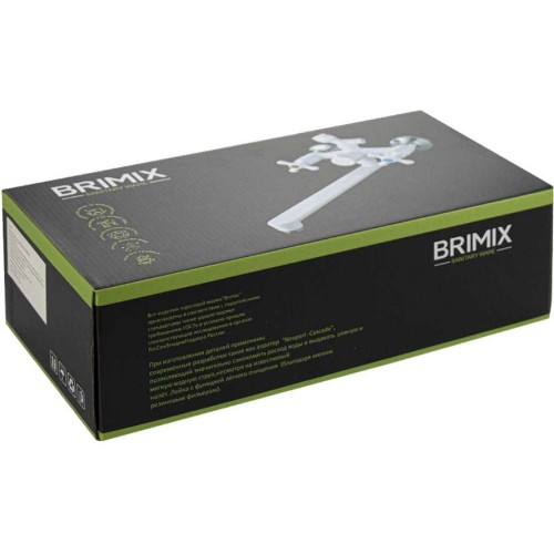 Смеситель для ванны BRIMIX ART4413 Черный