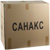 Урна уличная для мусора 100л САНАКС ART2115 Нержавеющая сталь SUS 410