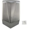 Сушилка для рук V-винблейд 1300Вт GFmark ART6855-N Сатин