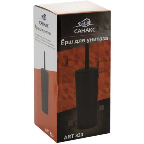 Ёршик для туалета САНАКС ART823 Черный