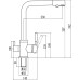 Смеситель для кухни под фильтр Savol S-L1801L Хром матовый (сатин)