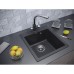 Кухонная мойка Paulmark ZEMAR PM104651-GRM серый металлик