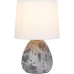 Настольная лампа Rivoli Damaris 7037-501 Б0053456 белая