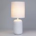 Настольная лампа Rivoli Ramona 7041-501 Б0053451 белая