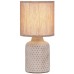 Настольная лампа Rivoli Sabrina D7043-501 Б0053463 коричневый