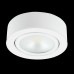 Мебельный светодиодный светильник Lightstar Mobiled 003350 белая