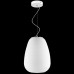 Подвесной светильник Lightstar Arnia 805012 белая