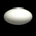Потолочный светильник Lightstar Uovo 807010 белая