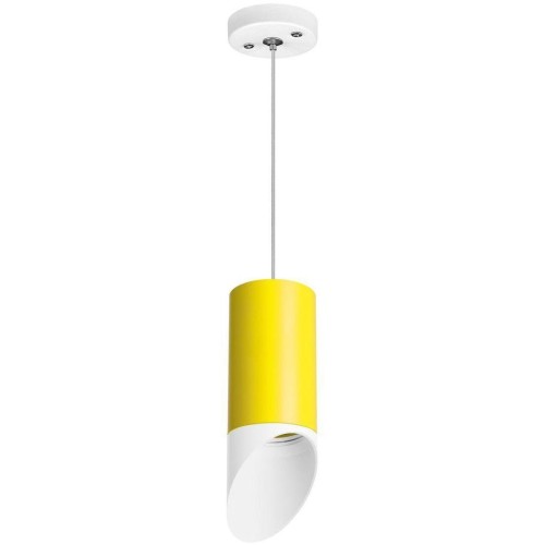 Подвесной светильник Lightstar Rullo (214433+590056+201436) RP43336 желтый