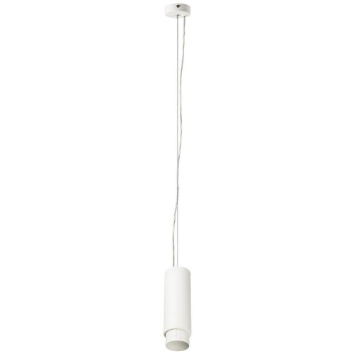 Подвесной светодиодный светильник Lightstar Fuoco 130036 белая