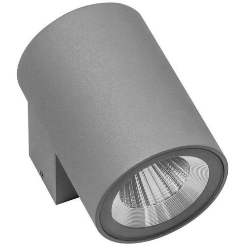 Уличный настенный светодиодный светильник Lightstar Paro 350694 серый