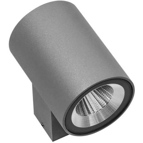Уличный настенный светодиодный светильник Lightstar Paro 351692 серый