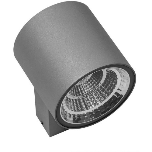 Уличный настенный светодиодный светильник Lightstar Paro 361692 серый