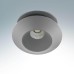 Встраиваемый светодиодный светильник Lightstar Orbe 051209 серый