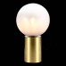 Настольная лампа ST Luce Cassius SL1190.204.01 Белый