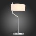 Прикроватная лампа ST Luce Foresta SL483.504.01 Белый