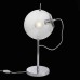 Прикроватная лампа ST Luce Senza SL550.104.01 Хром
