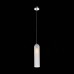 Подвесной светильник ST Luce Callana SL1145.153.01 Хром
