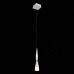 Подвесной светодиодный светильник ST Luce Bochie SL405.103.01 Белый