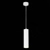 Подвесной светодиодный светильник ST Luce Cerione ST101.533.12 Белый