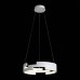Подвесной светодиодный светильник ST Luce Genuine SL963.503.01 Белый