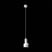 Подвесной светодиодный светильник ST Luce Panaggio ST102.503.12 Белый