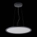 Подвесной светодиодный светильник ST Luce ST602.443.56 Черный