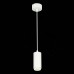 Подвесной светодиодный светильник ST Luce Zoom ST600.543.10 Белый