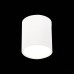 Потолочный светодиодный светильник ST Luce Rene ST113.542.05 Белый