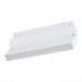 Трековый светодиодный светильник для магнитного шинопровода ST Luce Stami ST363.546.12 Белый