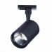 Трековый светодиодный светильник ST Luce Cami ST351.436.20.24 Черный