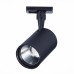 Трековый светодиодный светильник ST Luce Cami ST351.446.20.24 Черный