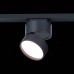 Трековый светодиодный светильник ST Luce ST651.436.14 Черный
