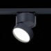 Трековый светодиодный светильник ST Luce ST651.446.14 Черный