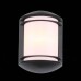 Уличный настенный светильник ST Luce Agio SL076.401.01 Белый