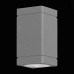Уличный настенный светодиодный светильник ST Luce Coctobus SL563.701.02 Серый