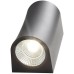 Уличный настенный светодиодный светильник ST Luce Verona SL088.411.02 Черный