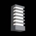 Уличный настенный светодиодный светильник ST Luce Vettore SL091.711.01 Серый