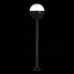 Уличный светильник ST Luce Ombra SL9000.405.01 Черный
