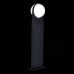 Уличный светодиодный светильник ST Luce Celeste SL9510.405.01 Черный