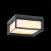 Уличный светодиодный светильник ST Luce Cubista SL077.402.01 Белый