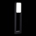 Уличный светодиодный светильник ST Luce Vela SL9509.405.01 Черный