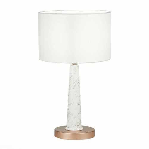 Прикроватная лампа ST Luce Vellino SL1163.204.01 Белый
