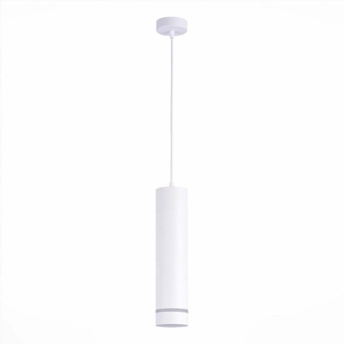 Подвесной светодиодный светильник ST Luce ST115.533.12 Белый