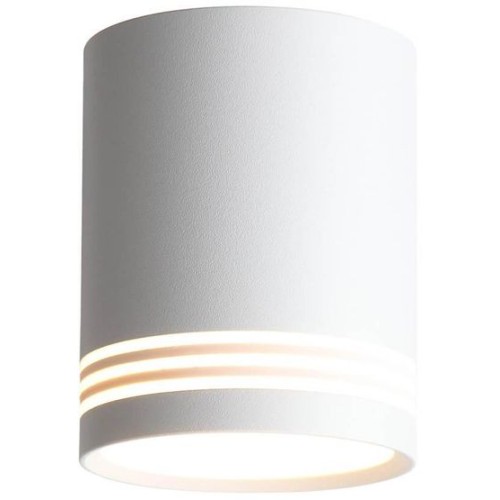 Потолочный светодиодный светильник ST Luce Cerione ST101.542.12 Белый