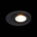 Встраиваемый светильник ST Luce ST216.408.01 Черный