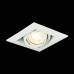 Встраиваемый светильник ST Luce ST250.558.01 Белый