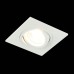 Встраиваемый светильник ST Luce ST251.508.01 Белый