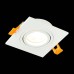 Встраиваемый светильник ST Luce ST251.508.01 Белый