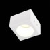 Встраиваемый светильник ST Luce ST252.508.01 Белый